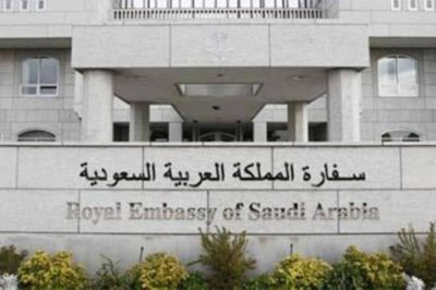 سفارة السعودية بأستراليا تحذر مواطنيها من الاقتراب من مناطق الحرائق