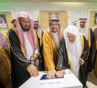 الأمير فيصل بن مشعل يدشن المرحلة الرابعة لمشاريع توسعة شركة الوطنية الزراعية