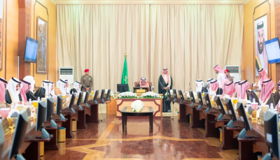 الأمير الدكتور حسام بن سعود يرأس جلسة مجلس المنطقة في دورته السادسة والتسعين
