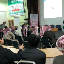 تأسيس أول تجمّع سعودي لخبراء اقتصاديات الصحة في مجال علم الأورام