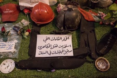 عدد من الشبان يقيمون متحفاً في بغداد باسم “مجزرة السنك”