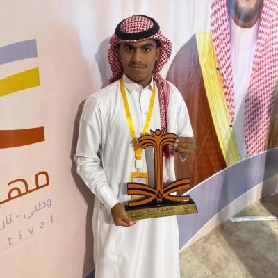 “اليزيدي” يفوز بالمركز الثالث على مستوى المملكة في مهرجان ” النخلة”