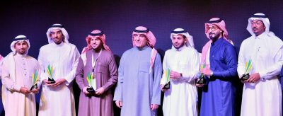 هيئة الصحفيين السعوديين تنظم حفل تكريم الفائزين بجائزة الإعلام السعودي