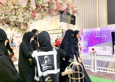 افتتاح معرض عروس مكة برعاية سمو الشيخة نورة بنت خليفة آل خليفة