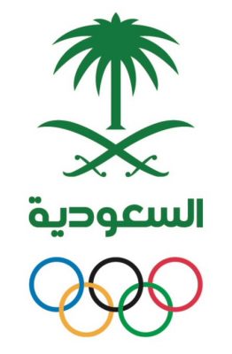 الأولمبية السعودية تنظم فعاليات اليوم الأولمبي بعد غد الثلاثاء بالرياض