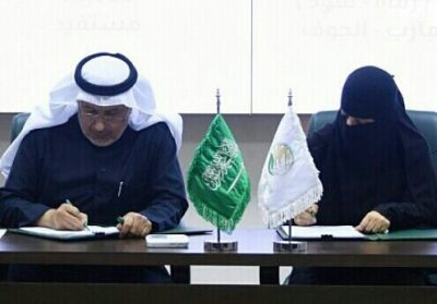 “مركز الملك سلمان” يوقع اتفاقيتين لدعم اليمن بمبلغ 14 مليون ريال سعودي