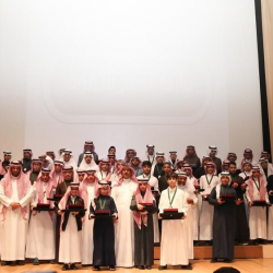 انطلاق فعاليات منتدى الإعلام السعودي الأول2019