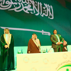 الأمير فيصل بن مشعل يشهد توقيع عقد شراكة بين تعليم القصيم ومجلس الفتيات بالمنطقة