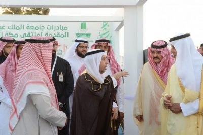 الأمير خالد الفيصل يفتتح “الحديقة الثقافية” في الواجهة البحرية بجدة