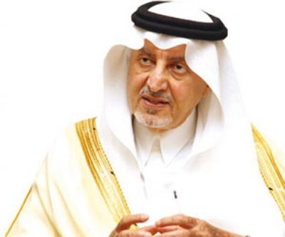 “أمير مكة” يصدر عدداً من القرارات.. بتعيين محافظين ورؤساء مراكز