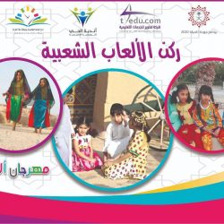 وزارة الثقافة تطلق برنامج “الإقامة الفنية” في مدينة جدة التاريخية