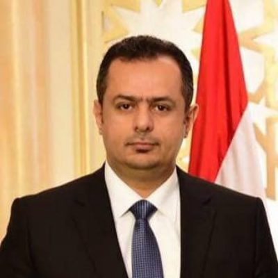 “رئيس الوزراء اليمني” : تمت الموافقة على سحبُ مبلغ “227” مليون دولار من الوديعة السعودية
