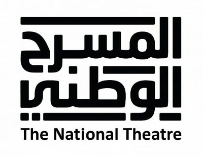  “الثقافة” تدشن مبادرة المسرح الوطني بالرياض