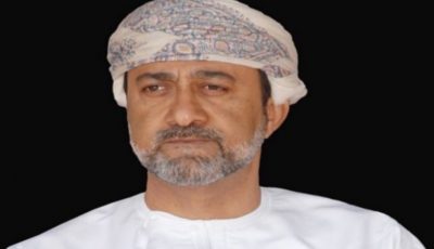 سلطان عمان : سأحافظ على العلاقات الودية مع كل الدول
