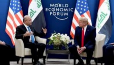 الرئيس العراقي يناقش مع “ترامب” خفض القوات الأجنبية