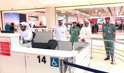 الإمارات تعلق التنقل ببطاقة الهوية لمواطنيها ومواطني مجلس التعاون