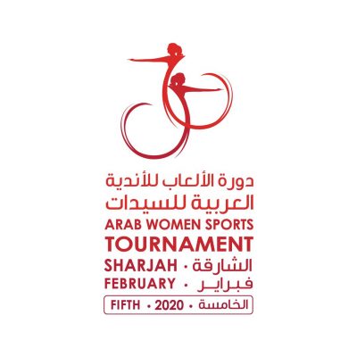 دورة الألعاب العربية للسيدات تنطلق اليوم بمشاركة 12 نادي سعودي بالشارقة