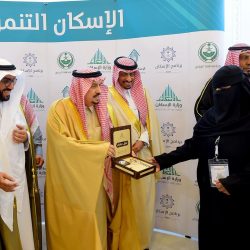 مخترعو السعودية يحصدون الميداليات الذهبية مع مرتبة الشرف الأولى و جائزة مكتب البراءات الخليجي