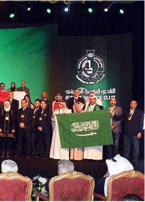 مخترعو السعودية يحصدون الميداليات الذهبية مع مرتبة الشرف الأولى و جائزة مكتب البراءات الخليجي