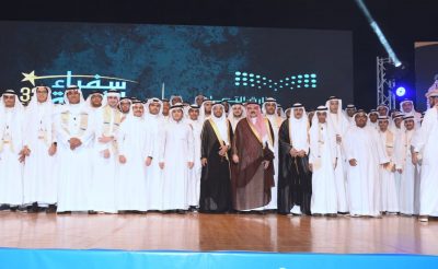 الأمير مشعل بن ماجد يرعى حفل تكريم الطلاب المتفوقين بتعليم جدة “سفراء التفوق ٣٣”