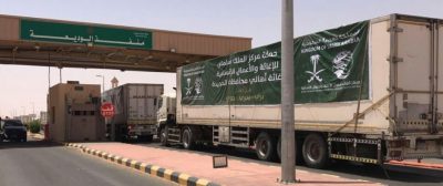 عبور “19” شاحنة بمنفذ الوديعة متوجهة لعدة محافظات في اليمن