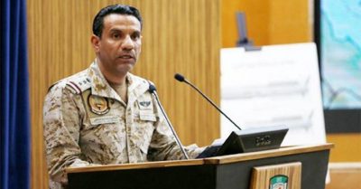 التحالف: إحباط عمل إرهابي يستهدف ناقلة نفط في بحر العرب