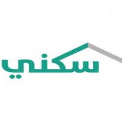 وزارة العدل ترقمن الأحكام بإطلاق الصك الإلكتروني.. والاستئناف متاح عبر “ناجز”