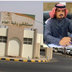 مكتب تعليم شمال الرياض ينفذ برنامج التصميم الداخلي بأسلوب عصري