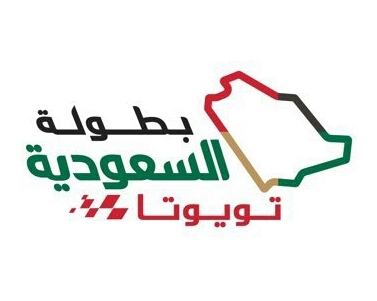 “الاتحاد السعودي للسيارات” يعلن عن انطلاق سباقات بطولة السعودية تويوتا