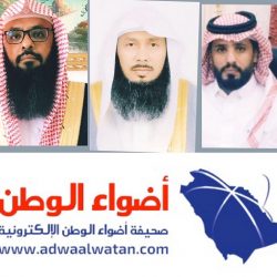“البرلمان العربي” يدين اختطاف ميليشيا الحوثي عدد من مديرات المدارس في صنعاء