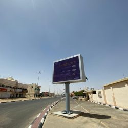 “السعودية للكهرباء” تؤجل فصل الخدمة الكهربائية بسبب عدم السداد لمدة شهر