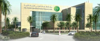 “مركز الملك عبدالله” يجري تجارب علمية ناجحة لتطوير لقاح ضد ‏‏فيروس كورونا