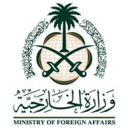 “إمارة مكة” توقف حركة الملاحة البحرية في ميناء جدة