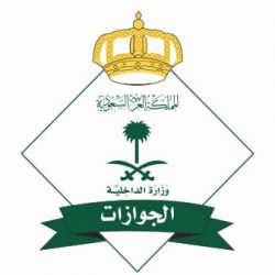 الكويت تنفي صحة “فرض حظر تجول”