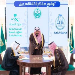 “أمير مكة” يوافق ‏على إنشاء ملتقىً سنوي للشعراء السعوديين