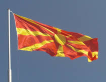 رسمياً .. انضمام “مقدونيا الشمالية” إلى حلف شمال الأطلسي
