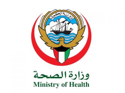 الصحة الكويتية : تسجيل “12” إصابة جديدة بفيروس كورونا