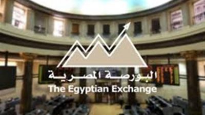 “البورصة المصرية” تربح “35.2” مليار جنيه