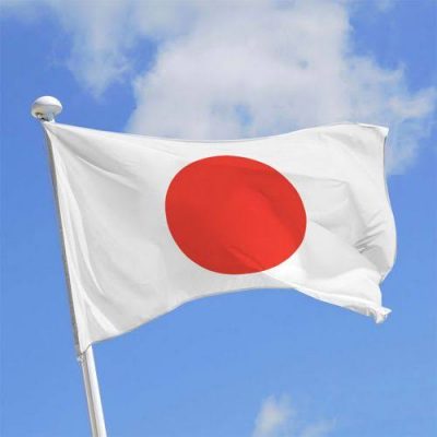“اليابان” تنصح مواطنيها بعدم السفر إلى “٧٣” دولة حول العالم