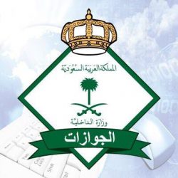 “تعليم الرياض”  يتيح مبنى بيت الطالب و12 مبنى تعليميًا بعد تجهيزها تحت تصرف “الصحة”