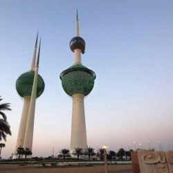 الكويت تسمح لمتعددي الزوجات بالتنقل أثناء حظر التجول الشامل‎