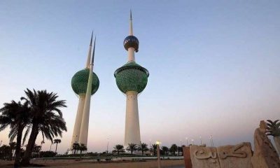 الكويت تسجل 1048 إصابة جديدة بكورونا