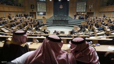 مجلس النواب الأردني: ممنوع “التقبيل” بين المواطنين