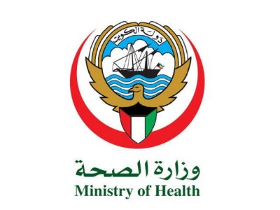 الكويت : تعافي 64 مصاباً بكورونا