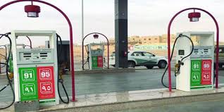“أرامكو السعودية” تعلن المراجعة الدورية لأسعار البنزين