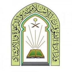 إدارة المساجد برنية  تنهي العلامات  المخصصة  بالمساجد والجوامع
