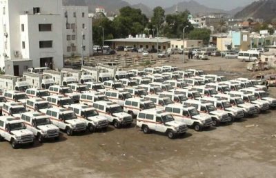 وزارة الصحة في اليمن تتسلم81 سيارة إسعاف وست عربات لعيادات متنقلة
