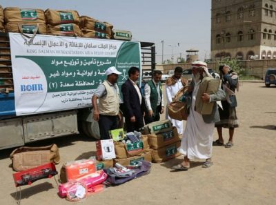 توزيع “460” حقيبة منزلية لنازحي صعدة بمأرب
