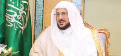 وزير الشؤون الإسلامية: حقوق الإنسان وجدت بالمملكة لا تكلفا وإنما ديانة وخلقاً ومروءة