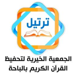 “مسام” ينزع 1,401 لغماً وعبوة ناسفة في اليمن